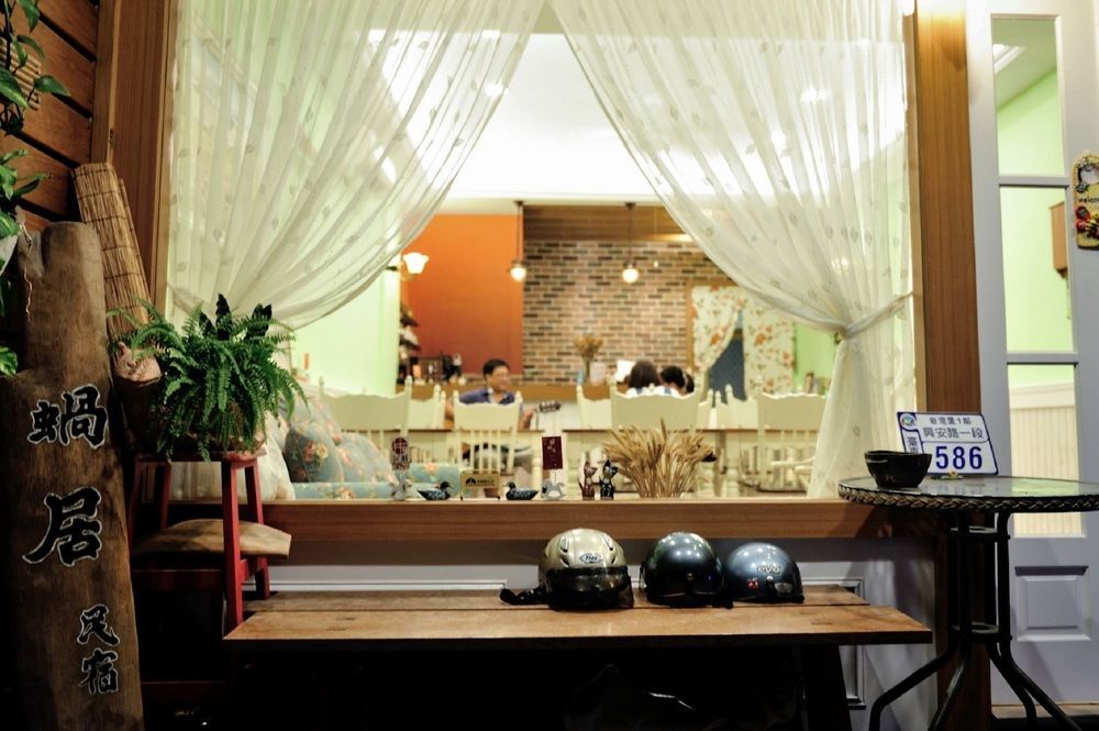 Snail Trail B&B Taitung Exterior photo